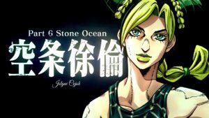 JoJo's Bizarre Adventure: Stone Ocean foi confirmado